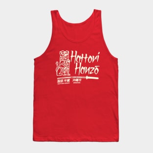 Hattori Hanzo Tank Top